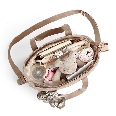 BabyOno beige 1571/02 Сумка для коляски