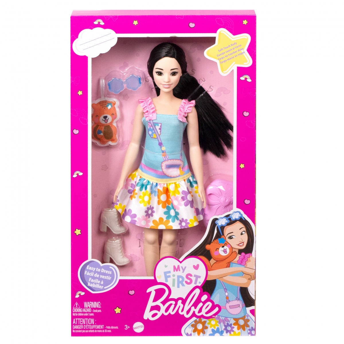 Barbie My First Barbie Asian with Fox Lelle HLL22