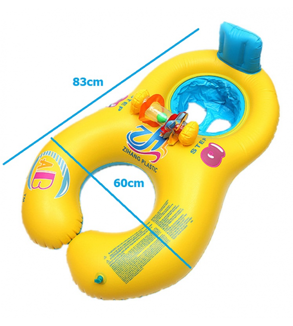 Круг для плавания-понтон с сиденьем MOM&KID 6792
