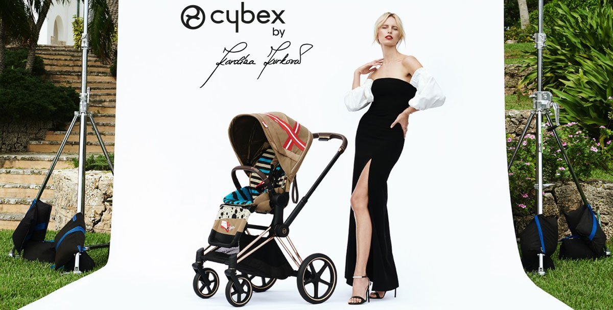 Cybex e-Priam Karolina Kurkova Chrome brown frame Pastaigu rati