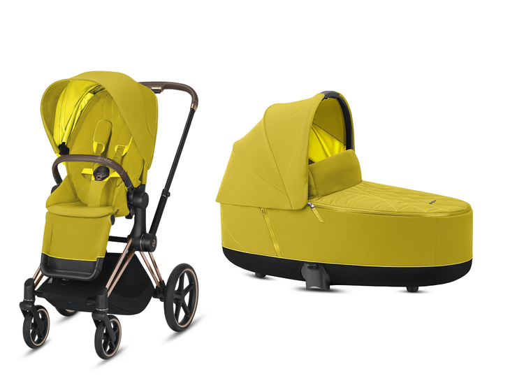 Cybex Priam Lux Mustard Yellow Люлька для коляски