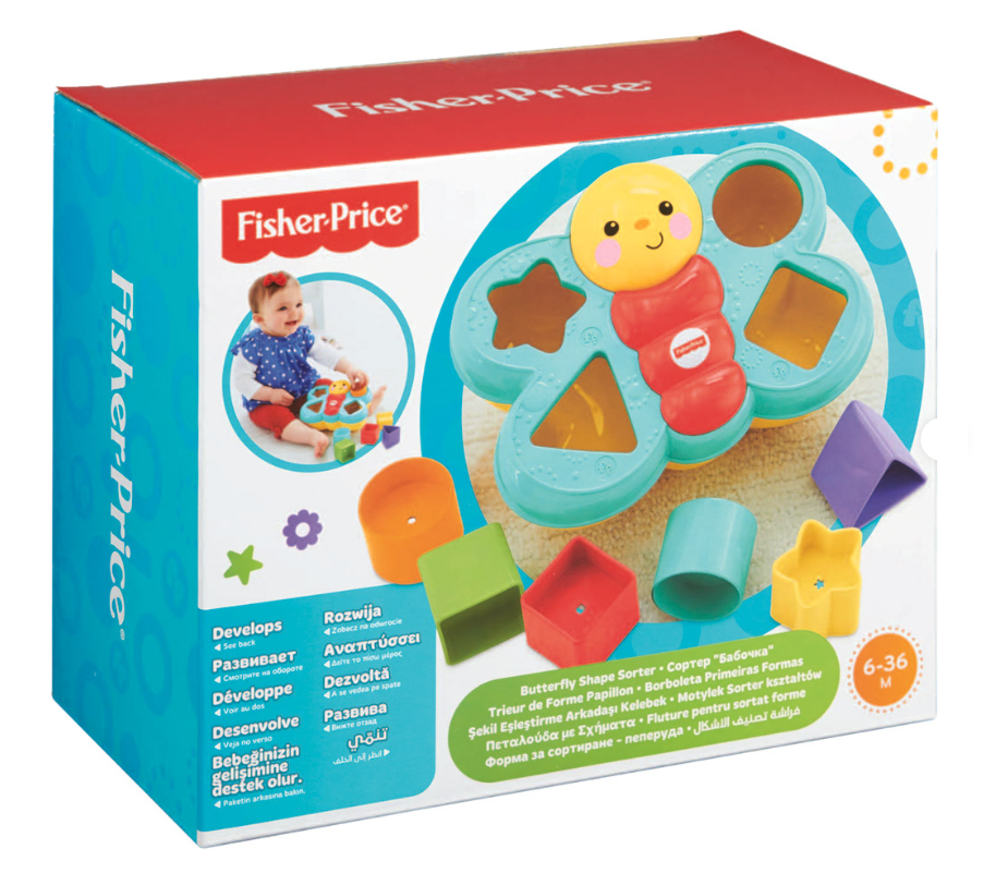 Fisher Price figūru šķirotājs / sorteris Butterfly CDC22