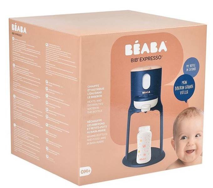 Подогреватель бутылочек Beaba Bib Expresso Night Blue