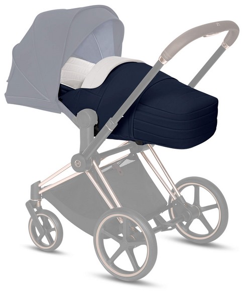 Cybex Priam Mios Platinum Lite Cot Manhattan Grey Kокон для Cybex колясок