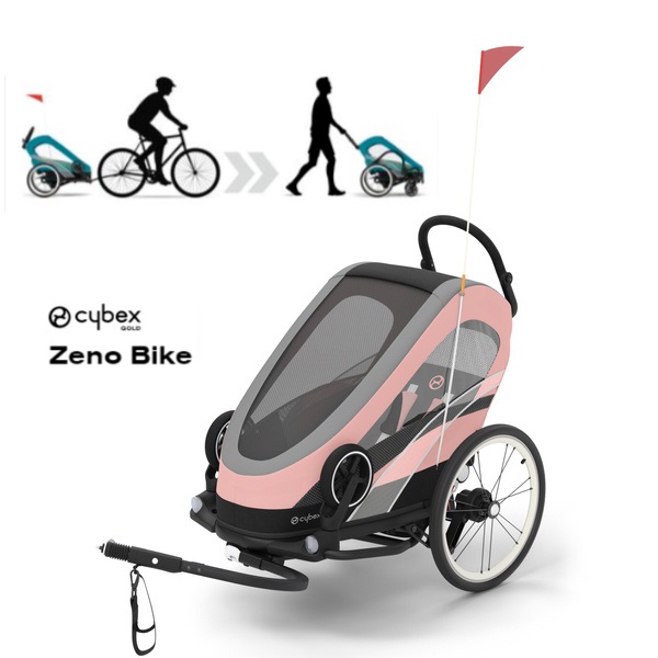 Cybex Zeno Bike Light Pink Sporta ratiņi Skriešanai Slēpošanai - Velo piekabe 4in1