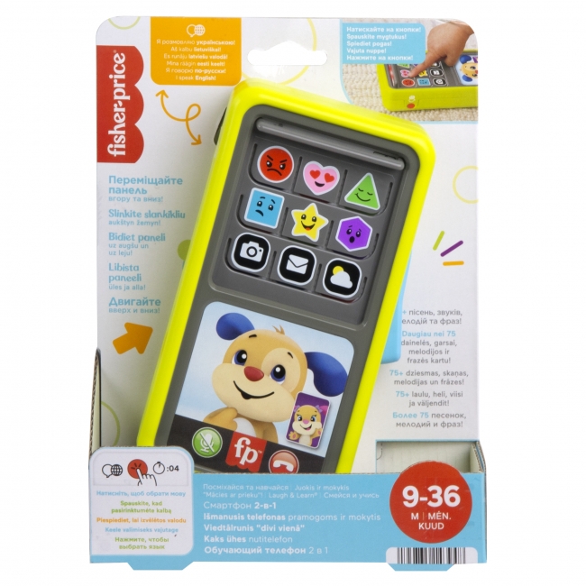 Fisher Price Smart Stages UKR/LIT/LAT/EST/RUS/ENG HNL46 Interaktīvā rotaļlieta Smartfons