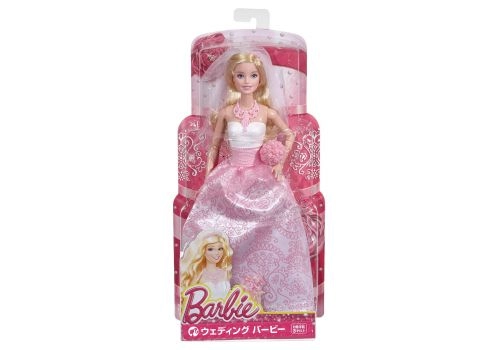 Barbie Fairytale Bride Doll lelle līgava CFF37