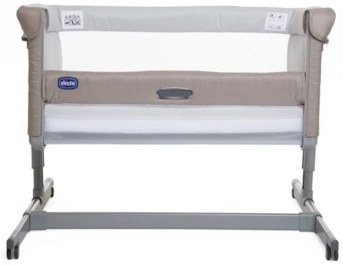 Bērnu gulta-šūpulis Chicco Next2Me Dream Evo Beige Re_Lux