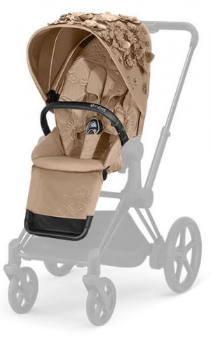 Cybex Priam 2.0 Nude Beige Pastaigu Bloks