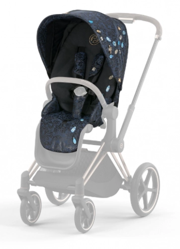 Cybex Priam 4.0 Jewels of Nature Rose Gold Rose Gold frame Bērnu rati 2in1