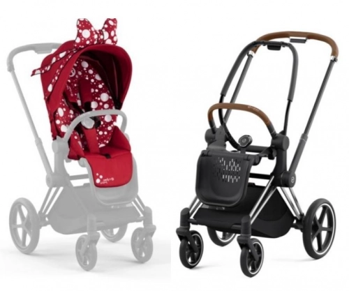 Cybex Priam 4.0 Petticoat by Jeremy Scott + Chrome brown frame Pastaigu rati