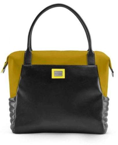 Cybex Priam Mustard Yellow Ratu soma