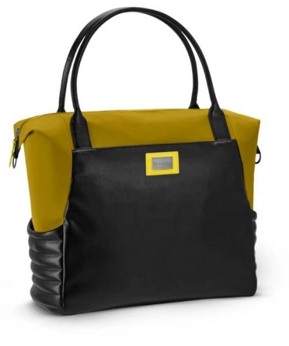 Cybex Priam Mustard Yellow Ratu soma
