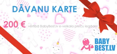 Dāvanu karte 200 EUR vērtībā