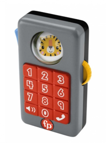 Набор погремушек Fisher Price Let's Pretend HFJ95