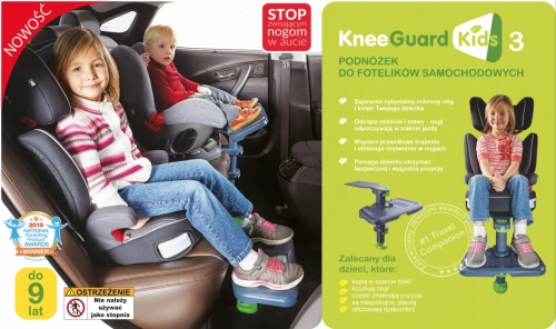 KNEE GUARD KIDS 3 Универсальная подножка для автокресел в машину