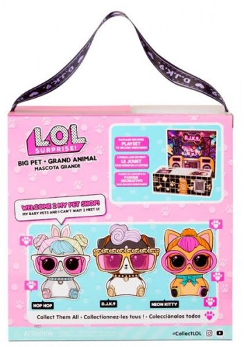 LOL SURPRISE Big Pet DJ.K.9. 15 сюрпризов