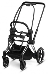 Cybex e-Priam Chrome + black Ratu rāmis ar sēdekli