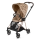 Nude Beige Simply Flowers 3.0 + Rose Gold