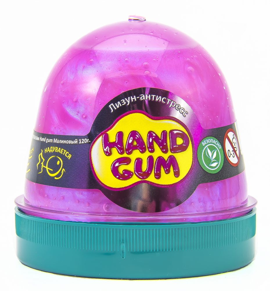 Антистресс Слайм Малина Hand Gum