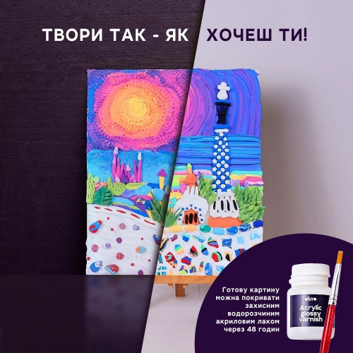 Набор для креатива 3D картина Park Guell Barcelona (30*40 cm)