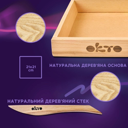 Набор для креатива 3D картина Wood&Craft Joy (21*21cm)
