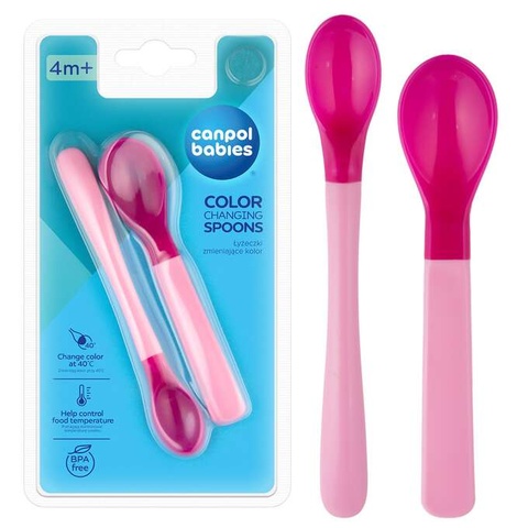 Набор ложек MAGIC SPOONS (2 шт.) 9/581 pink