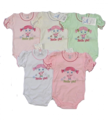 Bodi "KIKI" 86 cm Koala 1646-izpārdošana