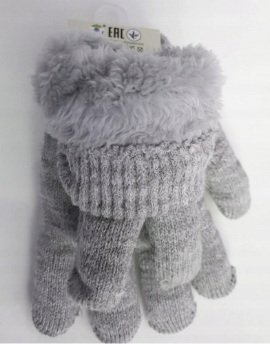 Cimdi FUR 14 cm RED-0104 BOY