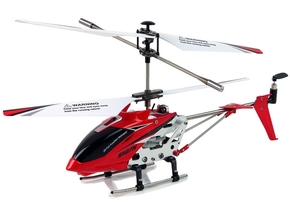 Вертолет R/C SYMA S107H