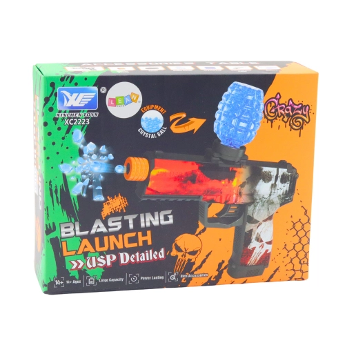 Automatic Water Gel Ball Gun Skull