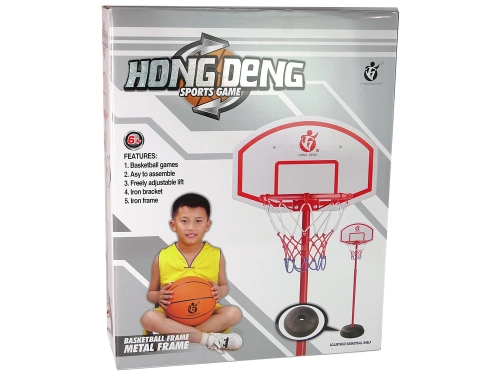 Basketbola komplekts 210 cm