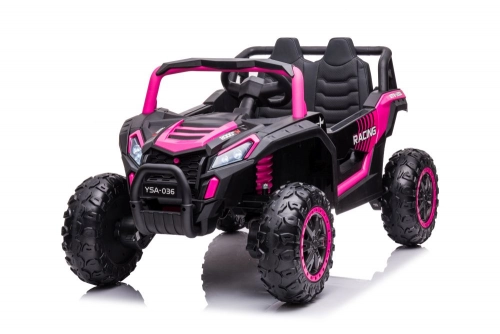 Электрический квадроцикл для детей YSA036 Pink