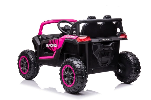 Электрический квадроцикл для детей YSA036 Pink