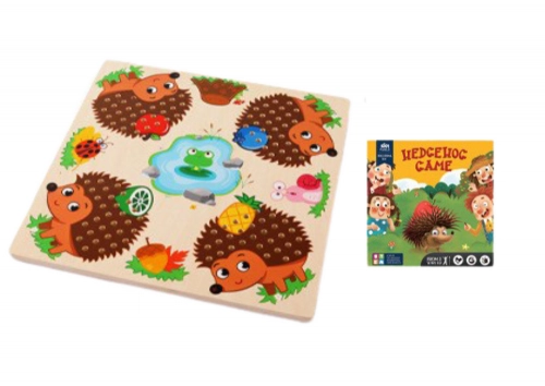 Hedgehog Board Game Logical Learning to Count Wooden