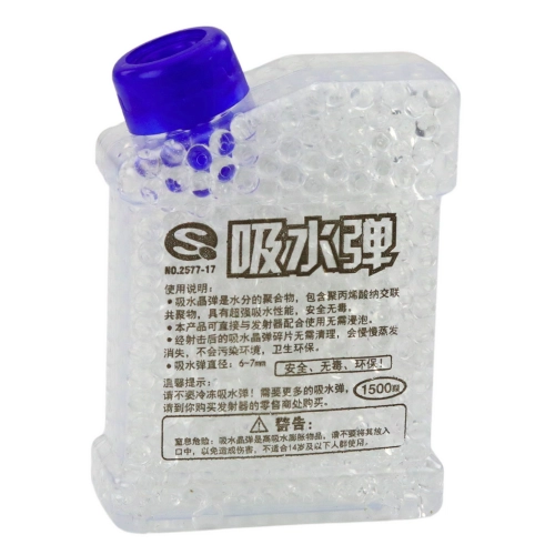Ready-made transparent water balls for guns 1500pcs 6-7mm