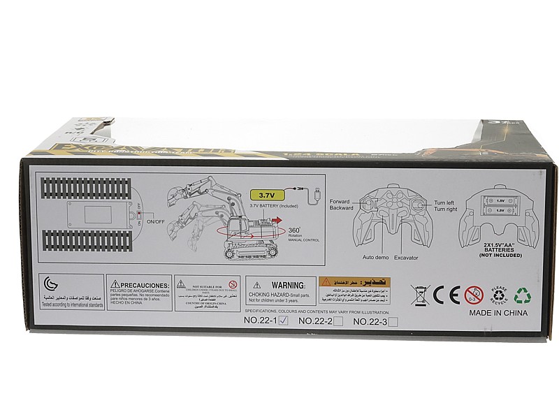 Радиоуправляемый экскаватор на аккумуляторе (USB зарядка) 25 cm 538153