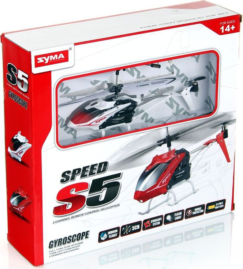 SYMA S5 RC helikopters 3CH balts