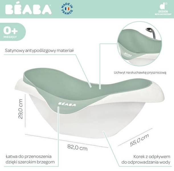 Beaba Cameleo Детская ванночка Sage Green