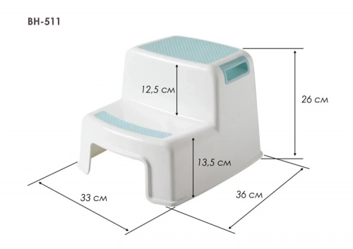Babyhood Stopień Podnóżek Premium BH-511N Brązowy