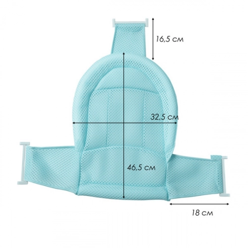 Babyhood Wkładka do Wanienki BH-211B Niebieska
