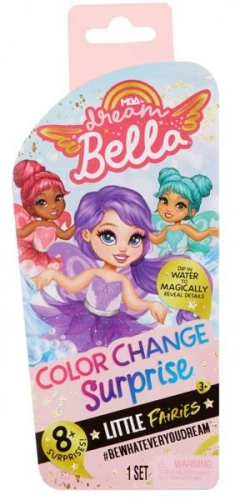 Dream Bella Lelle Aubrey