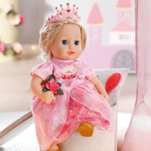 Lelle Annabell Little Sweet Princess (36 cm, ar piederumiem, skaņas, acis aizveras) 703984