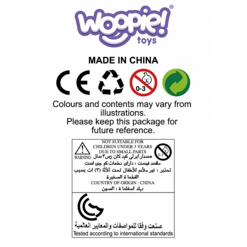 WOOPIE Mazais konditors 3in1
