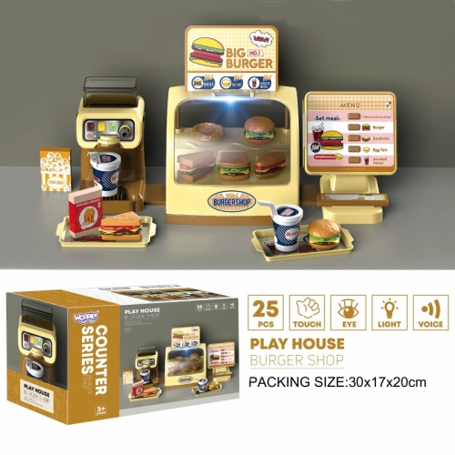 WOOPIE Mini Burgeru veikals "BIG BURGER"