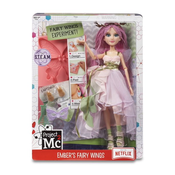 MGA Project MC2 Experiments with Doll Ember lelle 546900