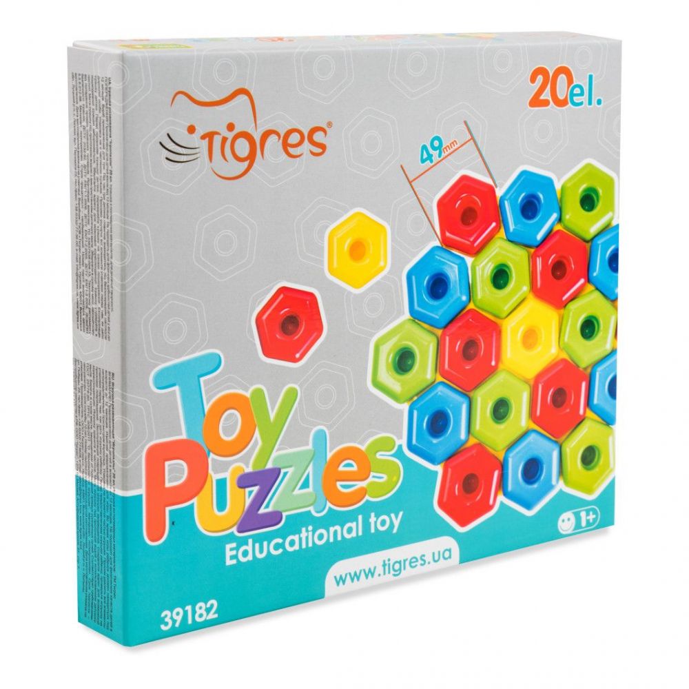 Mazuļu rotaļlietas "Toy puzzles" 20 gab. rotaļlieta