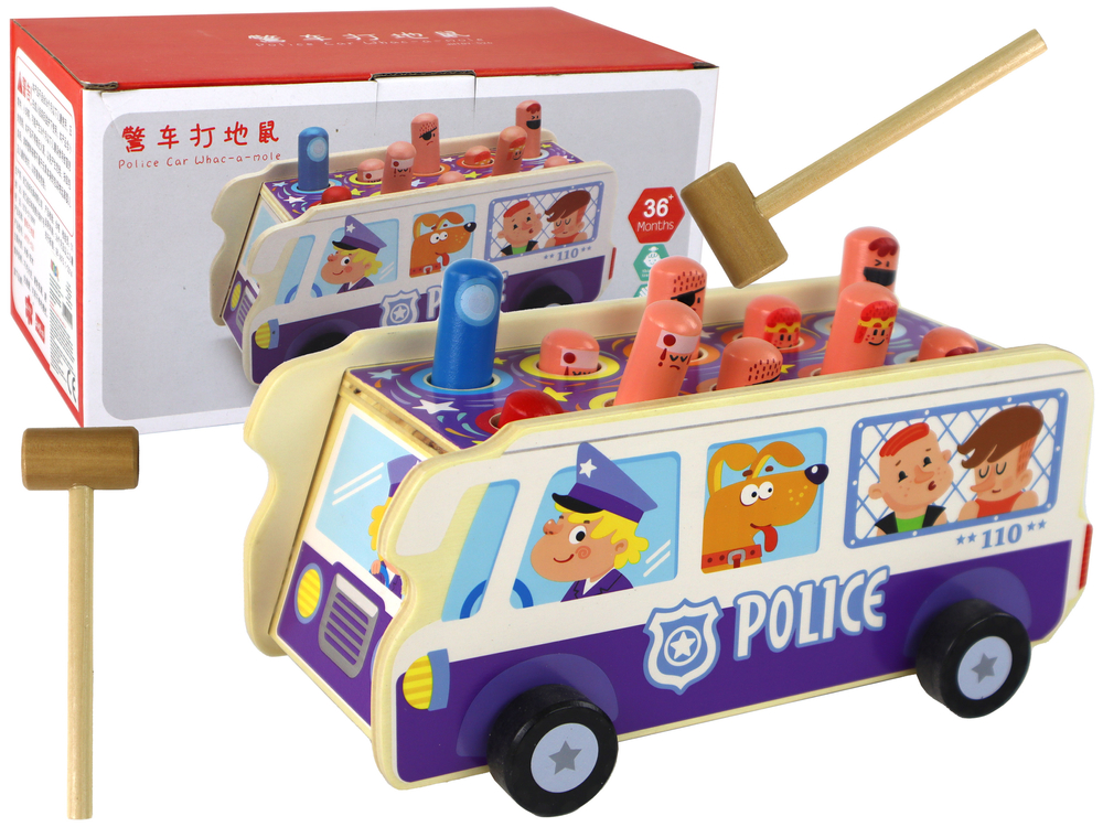 Wooden Arcade Game Dodgeball Police Bus