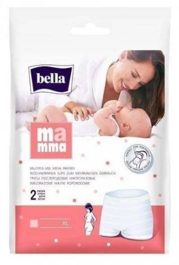 Послеродовые трусики одноразовые Bella Mamma 2 шт.