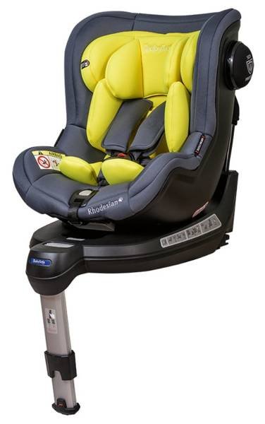 BabySafe Rhodesian Yellow grey Детское автокресло 0-18 кг